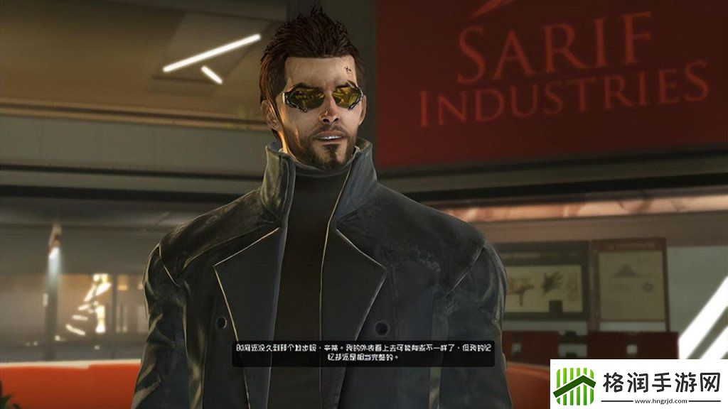 杀出重围3人类革命游戏