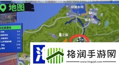 模拟山羊3目击大脚怪该怎么做