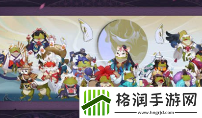 阴阳师呱太怎么收集最快