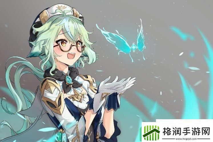 原神画外旅照青植之篇活动什么时候开启