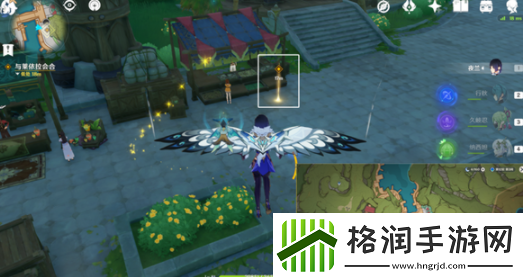 原神再见蕈兽伙伴怎么过