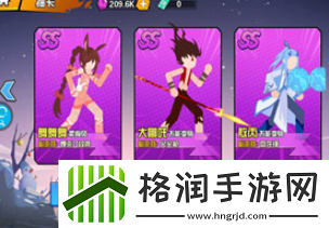 一波超人钻石兑换码最新2023