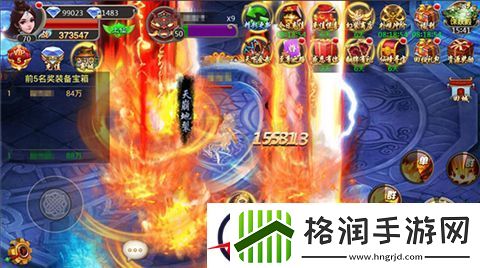 烟火浓而仙味足的修仙手游——笑傲乾坤评测