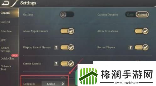 传说对决怎么设置成中文