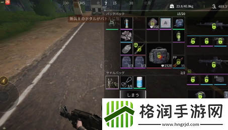 萤火突击棉签怎么获得