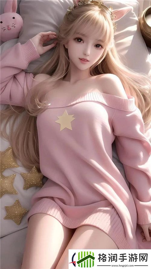 无尺码精品产品有哪些