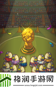 咸鱼之王11月18日更新内容总结