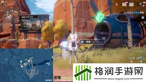 幻塔星岛风景点方位