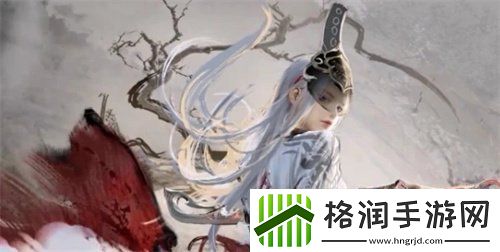 永劫无间寄莹莹如何