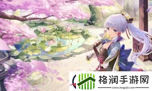 原神神里凌华升级材料一览