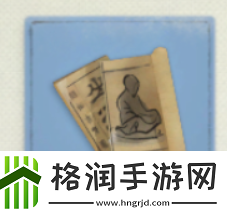仙剑世界易家故院解谜攻略