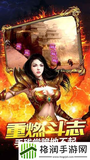 玛法英雄合击版法阵礼包码