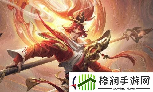 王者荣耀兔年限定皮肤多少钱一个