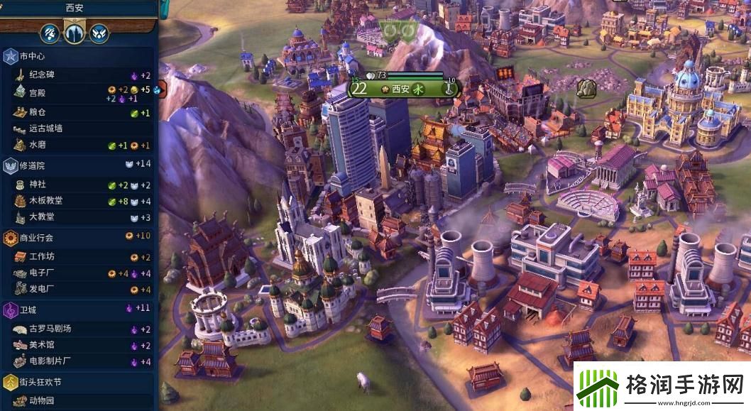 【文明6攻略】文明6宗辅流游戏风云秘录精选