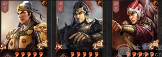 三国志战略版共存队伍有哪些