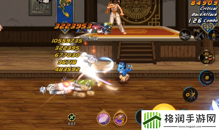 dnf手游附加伤害怎么算