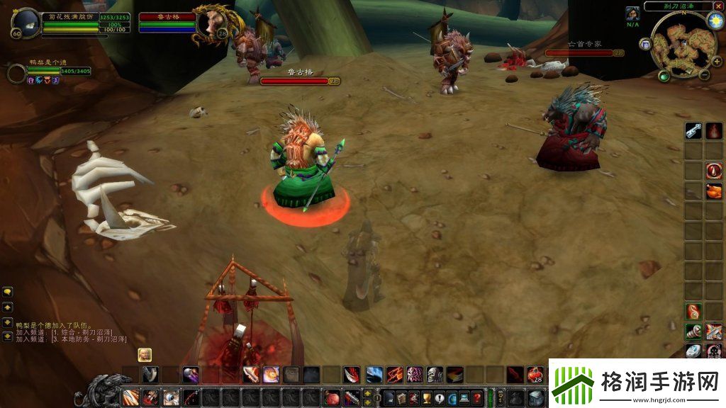 剃刀沼泽掉落装备一览表