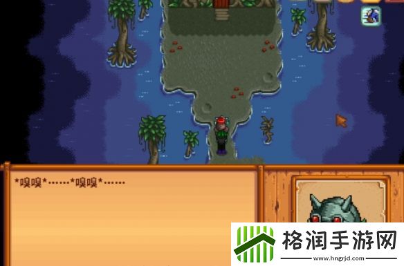 星露谷物语女巫小屋位置在哪里