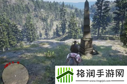荒野大镖客2藏宝图位置怎么找