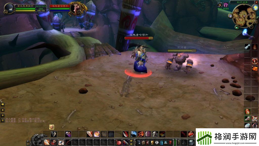 剃刀沼泽掉落装备一览表