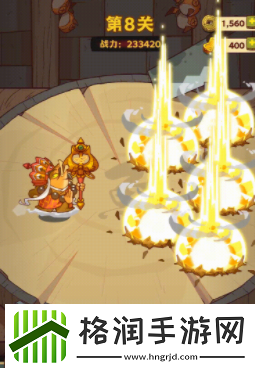 咸鱼之王11月18日更新内容总结