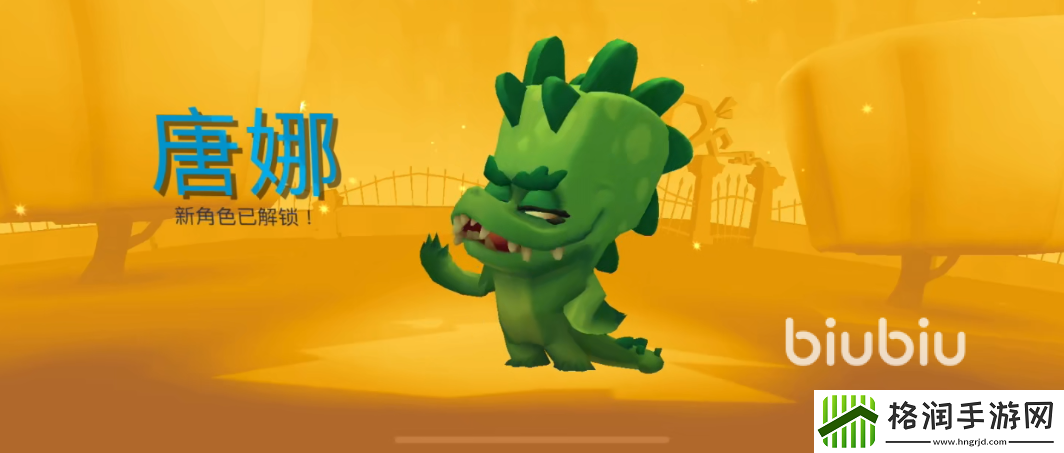 动物王者鳄鱼怎么样