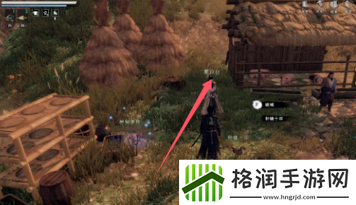 下一站江湖2降龙心诀怎么获得