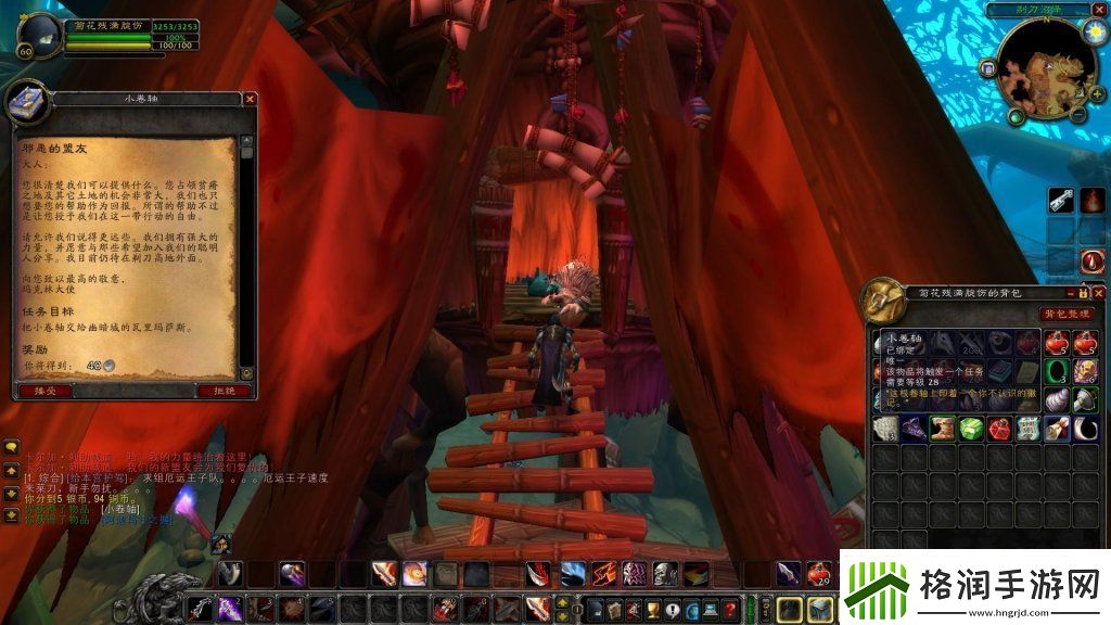 剃刀沼泽掉落装备一览表