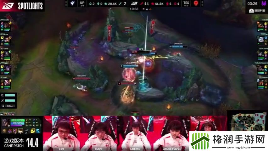 TESVSUP赛后麦克疯