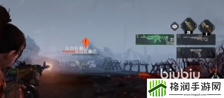 破碎之地伙伴乔怎么获得