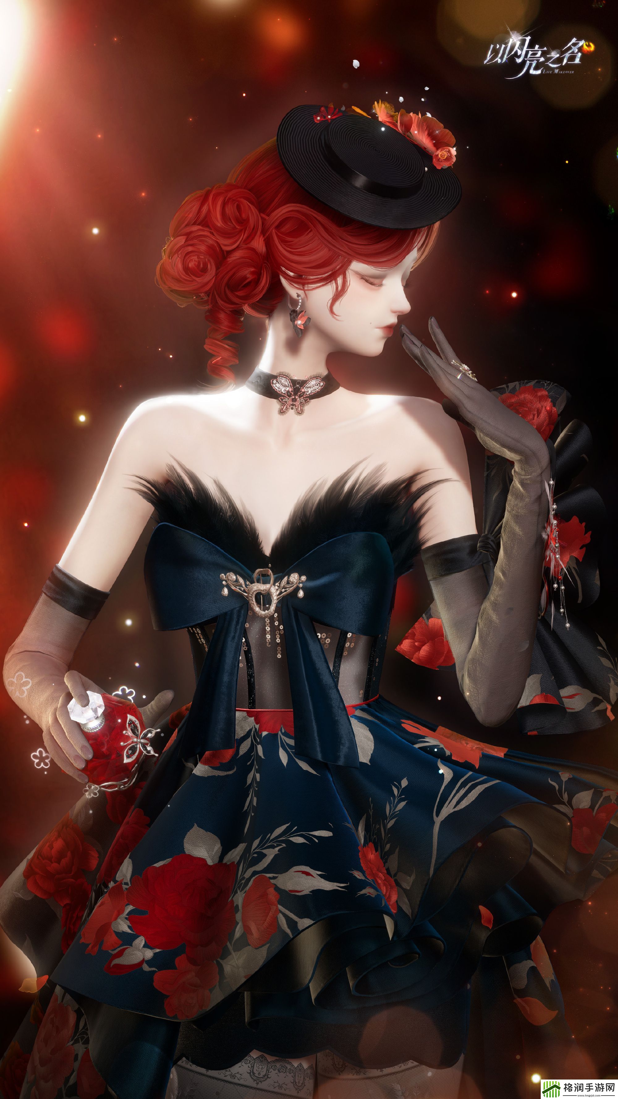 以闪亮之名暑期庆典免费六星套装怎么样