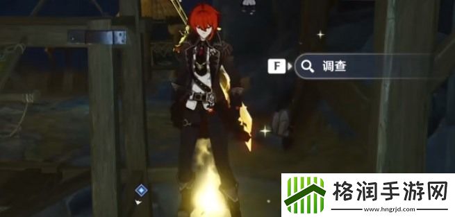 原神寻找两把火药库房的钥匙位置攻略