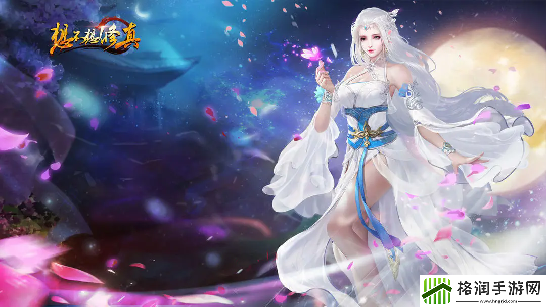 想不想修真巫族祭坛在哪里