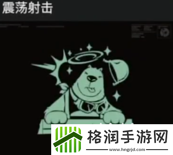 破碎之地自动武器天赋有哪些