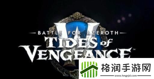 魔兽世界大灾变强势职业解析