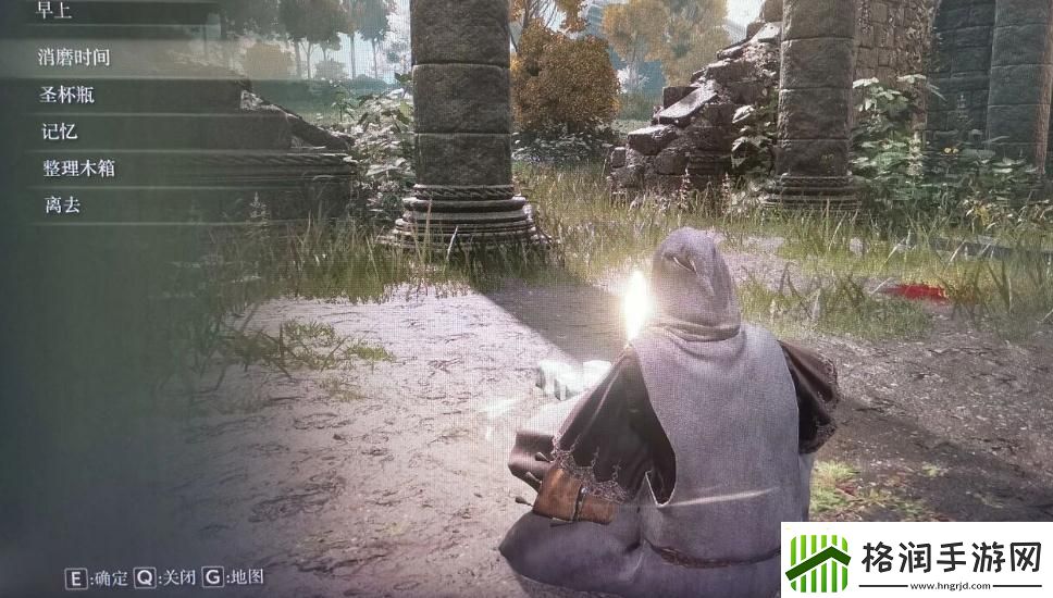 【艾尔登法环攻略】艾尔登法环200级