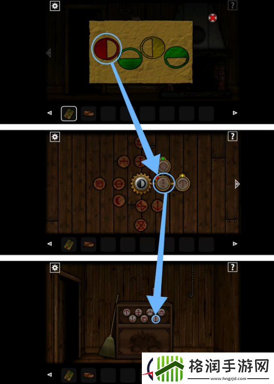 遗忘之丘传说第一章林中小屋攻略