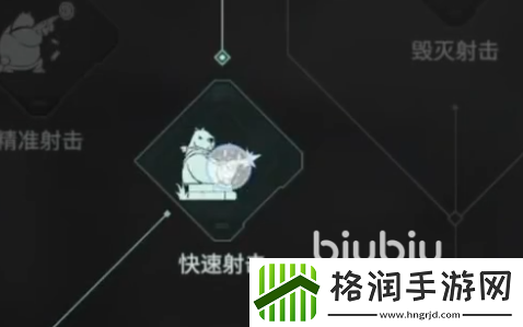 破碎之地自动武器天赋有哪些