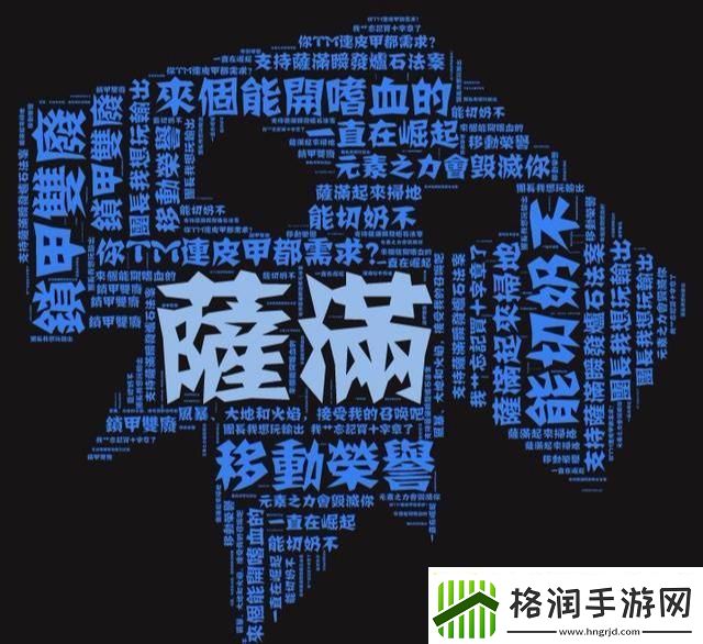 魔兽世界大灾变强势职业解析