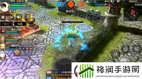 龙之谷手游英雄贝思柯德操作指南