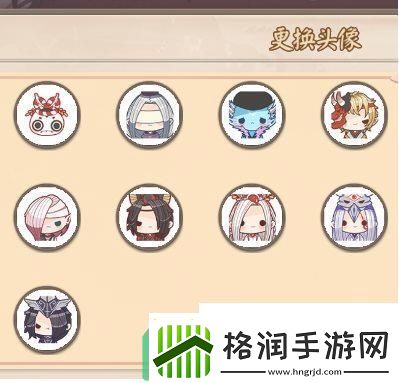 决战平安京怎么换头像