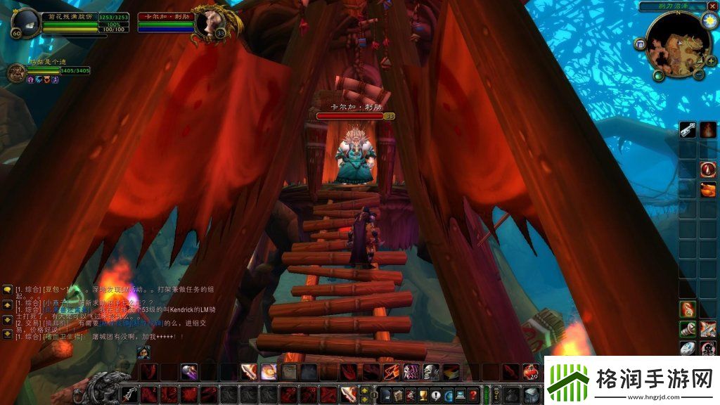 剃刀沼泽掉落装备一览表