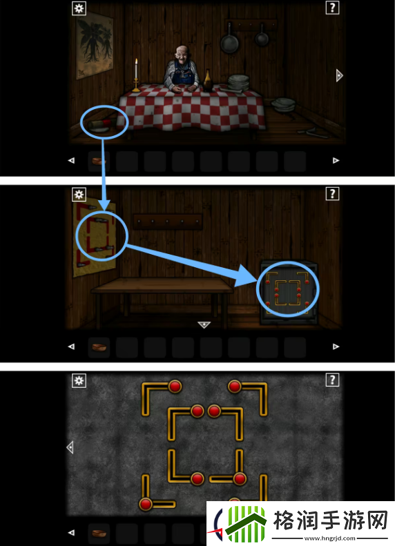 遗忘之丘传说第一章林中小屋攻略