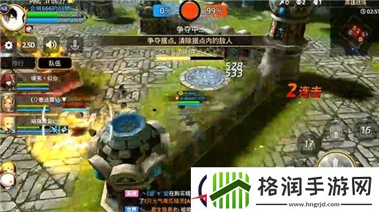 龙之谷手游英雄贝思柯德操作指南