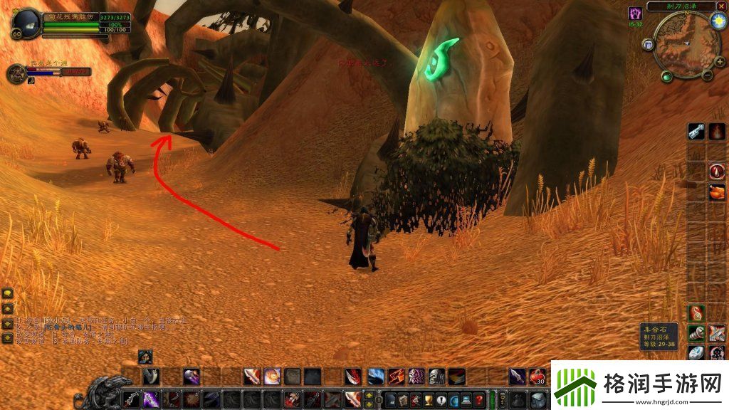 剃刀沼泽掉落装备一览表