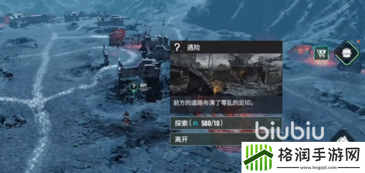 破碎之地伙伴乔怎么获得