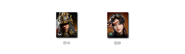 永劫无间张起灵阵容怎么搭配