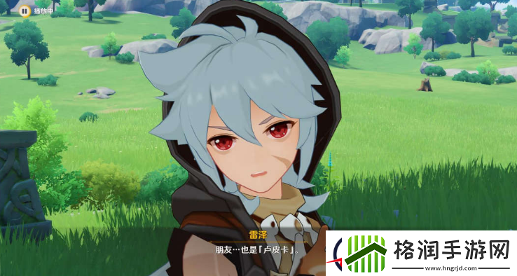 原神自往昔飘起的酒香攻略