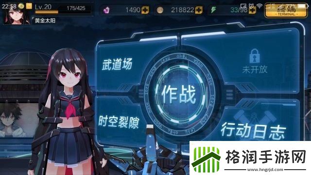 魔女兵器为什么关服了