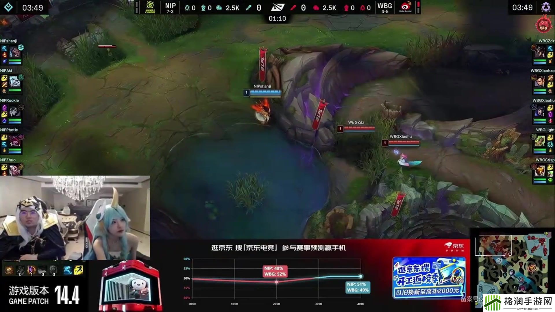 姿态Rita看Zdz堵泉水